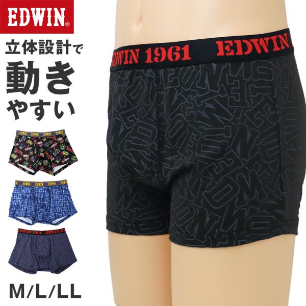 EDWIN ボクサーパンツ メンズ 前開き ボクサーブリーフ 立体設計 アウトゴム M L LL ベ...