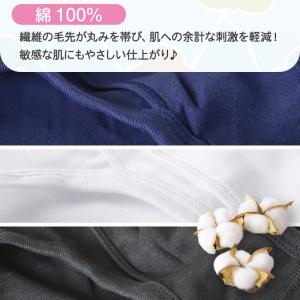 グンゼ キッズ ブリーフ 綿100% 2枚組 ...の詳細画像1