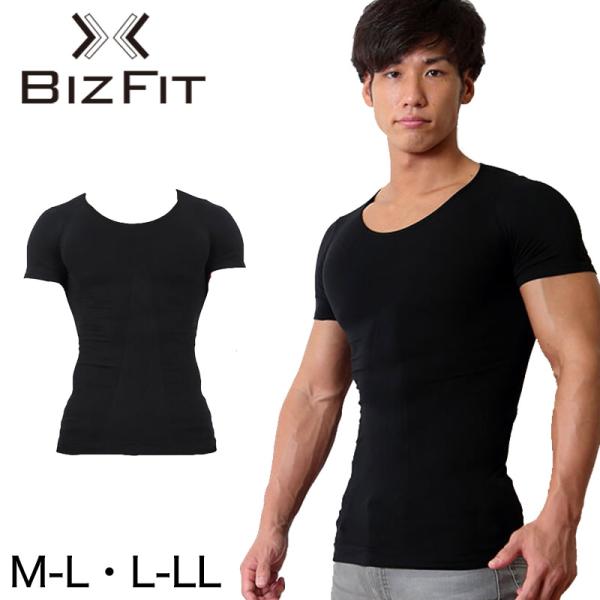 BIZFIT 加圧式メンズシャツ（M-L・L-LL) (男性 メンズ 加圧 着圧 シャツ トップス ...