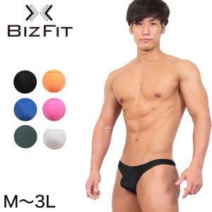 Tバック ビキニブリーフ セクシー メンズ M〜3L (M L LL 3L 大きいサイズ ブリーフ 下着 男性 ビズフィット Bizfit) (在庫限り) 爆買