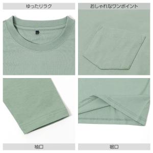 メンズ ルームウェア 上下セット 綿100 部...の詳細画像2