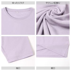 レディース ルームウェア 綿100% 長袖 上...の詳細画像2