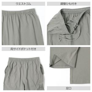 レディース ルームウェア 綿100% 長袖 上...の詳細画像3