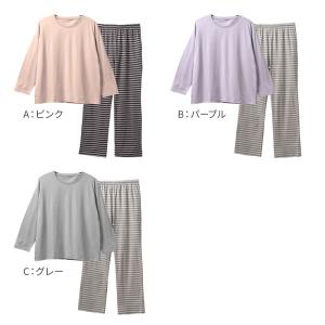 レディース ルームウェア 綿100% 長袖 上...の詳細画像4