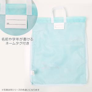 ナップサック キッズ プールバッグ B.MEM...の詳細画像3