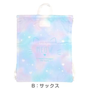 ナップサック キッズ プールバッグ B.MEM...の詳細画像5
