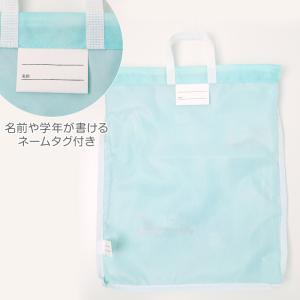 ナップサック キッズ プールバッグ シマエナガ...の詳細画像1