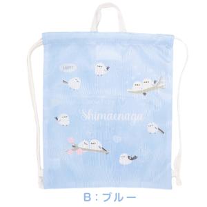 ナップサック キッズ プールバッグ シマエナガ...の詳細画像4