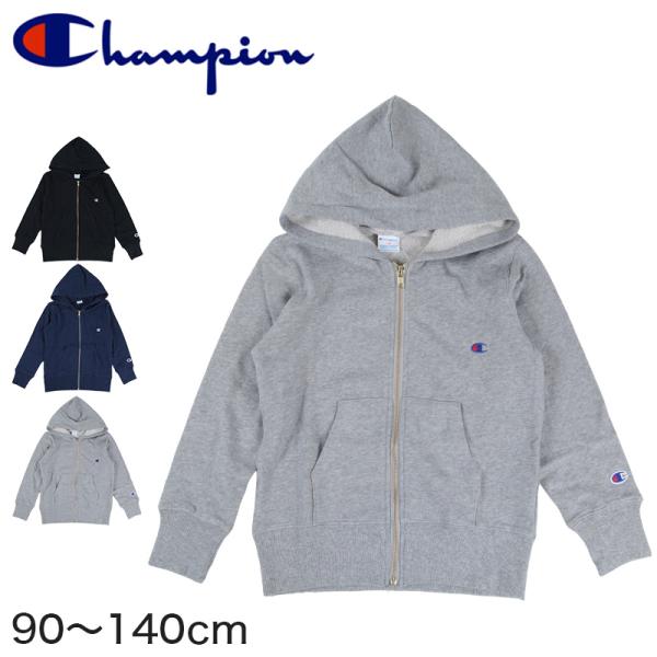 チャンピオン キッズ スウェット パーカー 90cm〜140cm (Champion 綿100％ ロ...