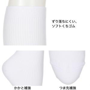 ソックス 無地 ハイソックス 白 紺 黒 靴下...の詳細画像2