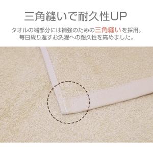 バスタオル 大判 大判タオル タオル 大きい ...の詳細画像2