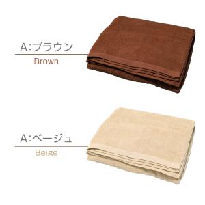 バスタオル 大判 大判タオル タオル 大きい ...の詳細画像5