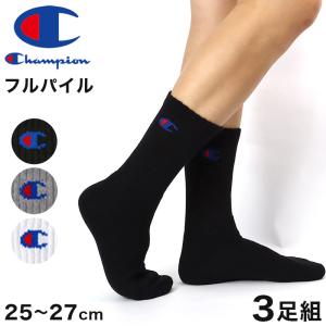 チャンピオン 靴下 メンズ 厚手 ハイソックス スポーツ