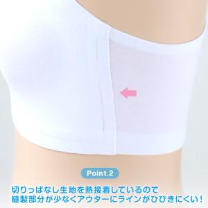 キッズ ハーフトップ ジュニア パッド付き 綿...の詳細画像2