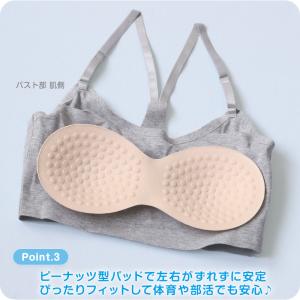キッズ ハーフトップ ジュニア パッド付き 綿...の詳細画像3