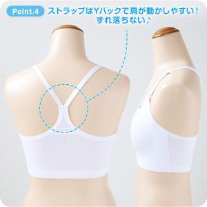 キッズ ハーフトップ ジュニア パッド付き 綿...の詳細画像4