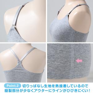 ジュニア カップ付き キャミソール 子供 綿 ...の詳細画像2