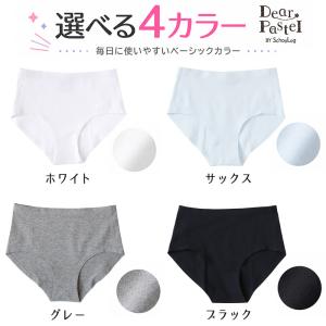 ショーツ シームレス ジュニア 子供 綿 14...の詳細画像4