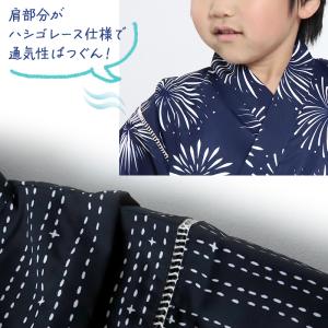 甚平 キッズ 140 150 男の子 子供 キ...の詳細画像1