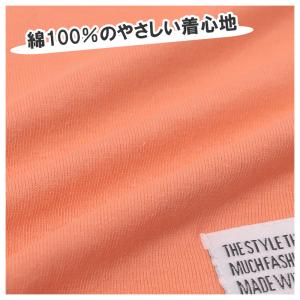 キッズ 子供服 半袖 ハーフパンツ 上下セット...の詳細画像1