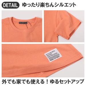 キッズ 子供服 半袖 ハーフパンツ 上下セット...の詳細画像2