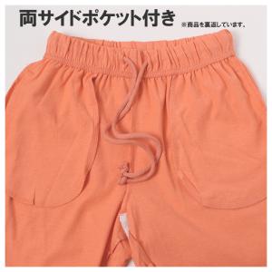 キッズ 子供服 半袖 ハーフパンツ 上下セット...の詳細画像4