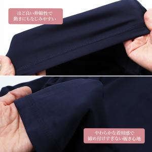 ラッシュレギンス レディース UV対策 日焼け...の詳細画像3