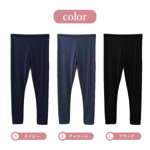 ラッシュレギンス レディース UV対策 日焼け...の詳細画像4