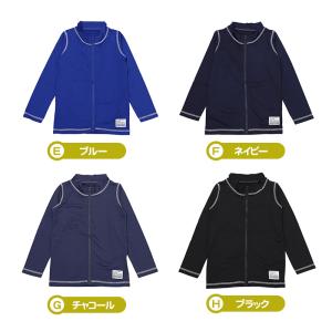 ラッシュガード キッズ 長袖 ジップアップ 前...の詳細画像5