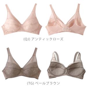 グンゼ 軽ブラ ノンワイヤー ブラジャー レデ...の詳細画像5