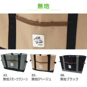 エコバッグ レジカゴ 保冷 レジカゴ型 バッグ...の詳細画像5