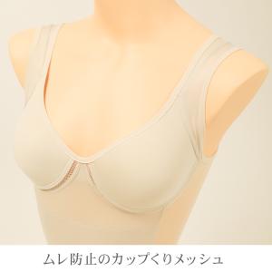 補正下着 ボディシェイパー 夏用 カップ付き ...の詳細画像3