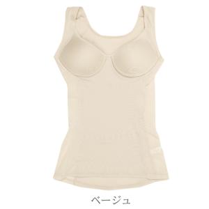 補正下着 ボディシェイパー 夏用 カップ付き ...の詳細画像4