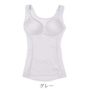 補正下着 ボディシェイパー 夏用 カップ付き ...の詳細画像5