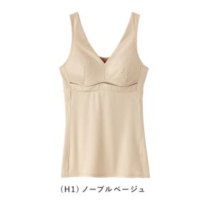 グンゼ ブラキャミソール レディース 夏 ブラ...の詳細画像4