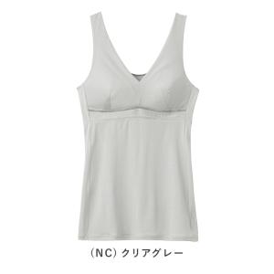グンゼ ブラキャミソール レディース 夏 ブラ...の詳細画像5