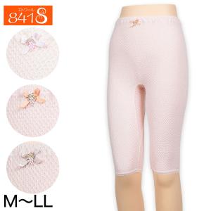 エトワール841 レディース ひざ丈 ボトム インナー