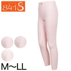 エトワール841 レディース スラックス下 綿 M〜LL 下着