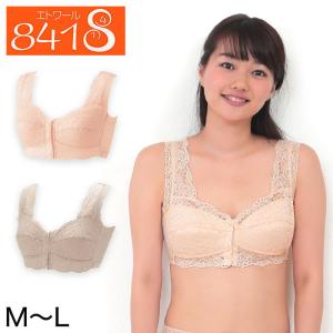 エトワール 841 前開き ブラジャー ノンワイヤー M・L (レディース フロントボタン カップ付き 下着 肌着 インナー 綿 コットン) (在庫限り)｜suteteko