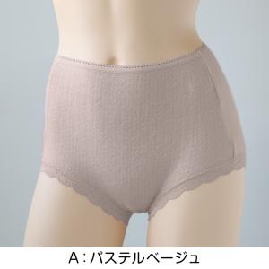 福助 ショーツ レディース 深ばき あったか ...の詳細画像5