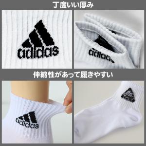 靴下 キッズ 子供用 ショートソックス 3足組...の詳細画像1