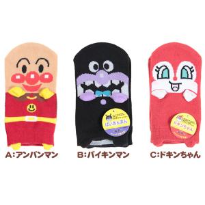 アンパンマン 靴下 子供 ソックス キッズ パ...の詳細画像2
