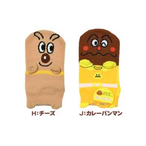 アンパンマン 靴下 子供 ソックス キッズ パ...の詳細画像4