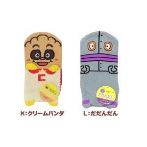 アンパンマン 靴下 子供 ソックス キッズ パ...の詳細画像5