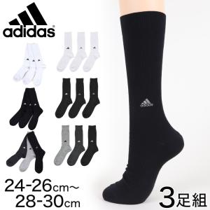 adidas クルー丈ソックス 3足組 消臭加工 24-26cm〜28-30cm