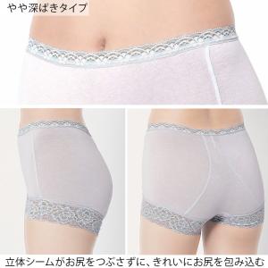 福助 ショーツ 一分丈 レディース 綿 やや深...の詳細画像2