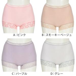 福助 ショーツ 一分丈 レディース 綿 やや深...の詳細画像4