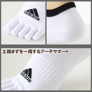 メンズ 靴下 5本指 ソックス くるぶし丈 紳...の詳細画像2
