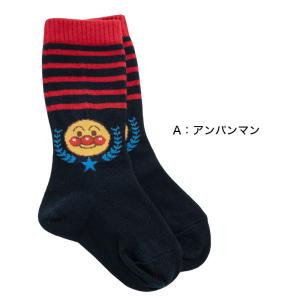 アンパンマン キッズ ハイソックス 13-15...の詳細画像2