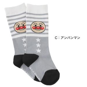 アンパンマン キッズ ハイソックス 13-15...の詳細画像4
